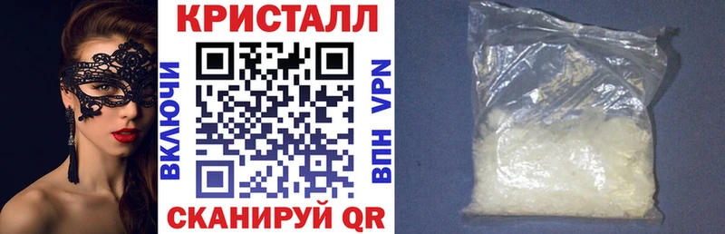 Amphetamine VHQ  Уссурийск 