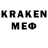 ЛСД экстази кислота BARYS ELI