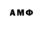 Дистиллят ТГК THC oil Gared