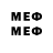 Метадон methadone Chingiz Mustafayevfan