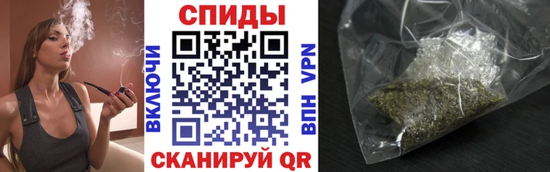 БУТИРАТ оксибутират Уссурийск