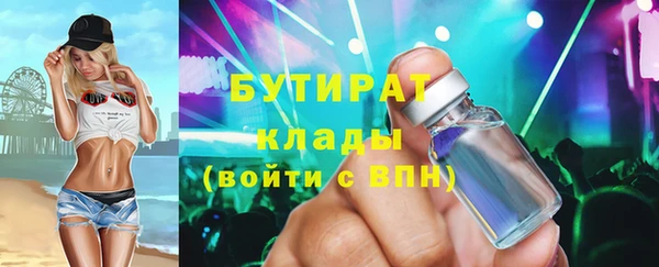 кокаин колумбия Ладушкин