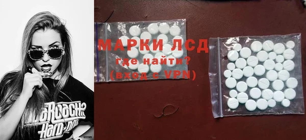 кокаин колумбия Ладушкин