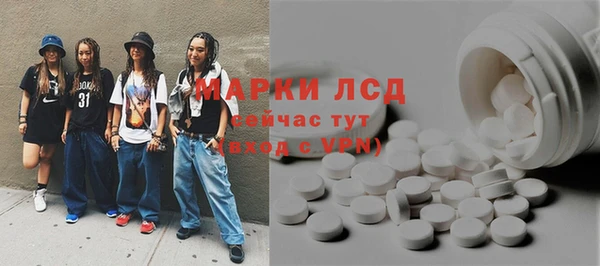 кокаин колумбия Ладушкин