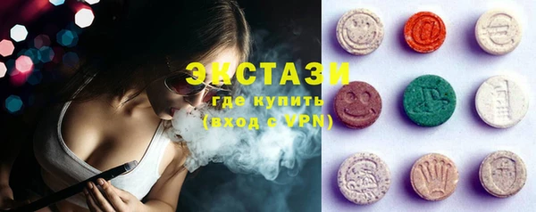 mix Лихославль