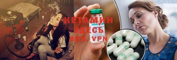 кокс Лабытнанги