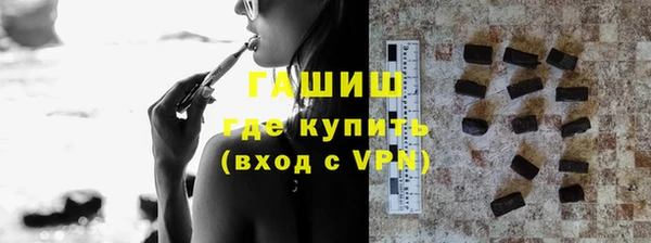 сатива Липки