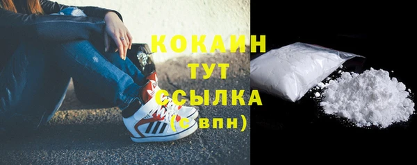 кокс Лабытнанги