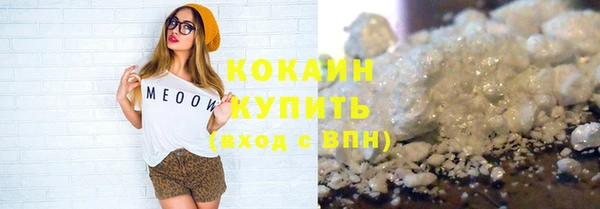 mix Лихославль