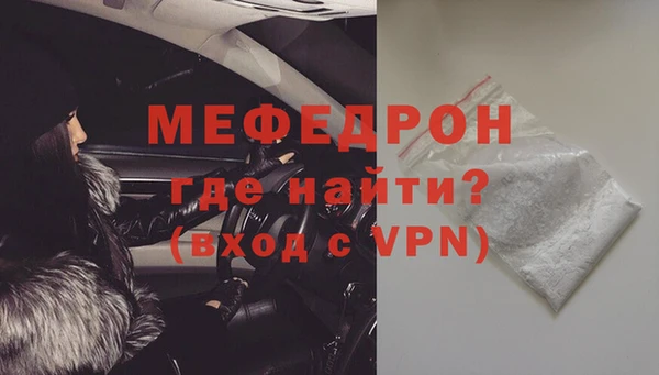 mix Лихославль