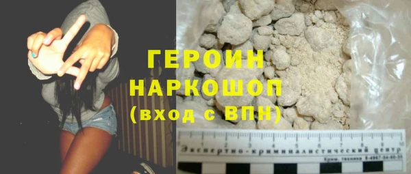 кокс Лабытнанги