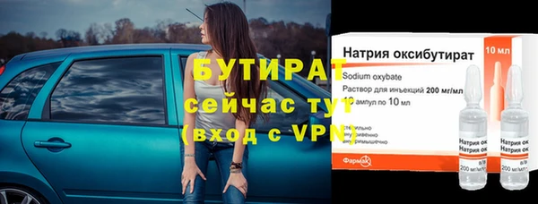 mix Лихославль