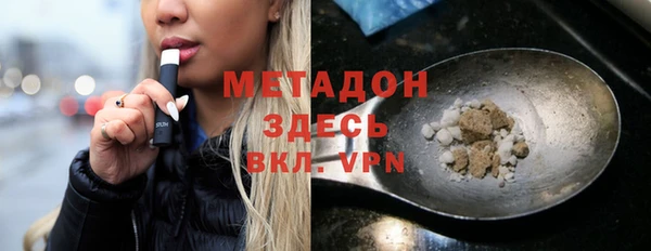 сатива Усмань