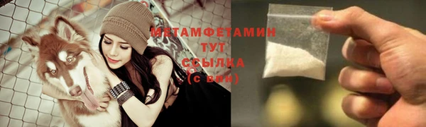 кокс Лабытнанги