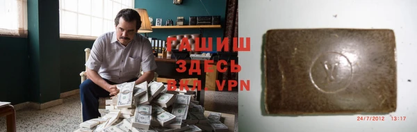 mix Лихославль