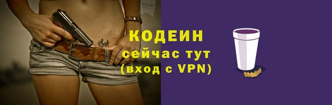 кокаин колумбия Ладушкин
