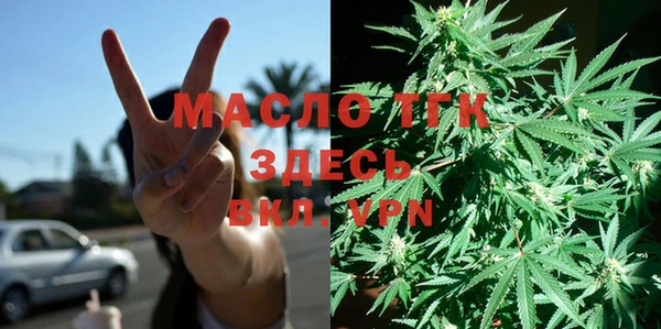 кокаин колумбия Ладушкин