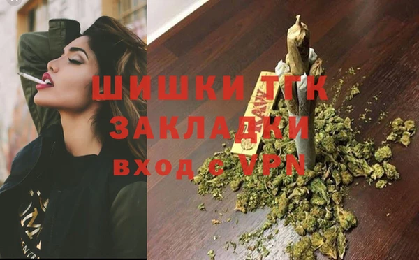 mix Лихославль