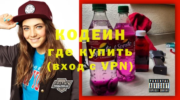 mix Лихославль