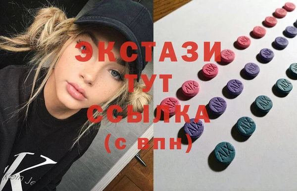 кокаин колумбия Ладушкин