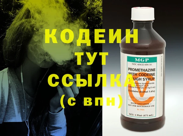 mix Лихославль