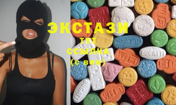 кокс Лабытнанги