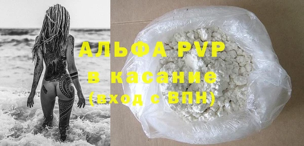 кокс Лабытнанги