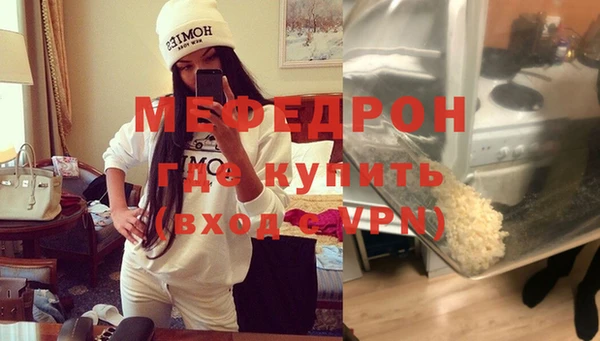 кокаин колумбия Ладушкин