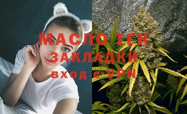 кокаин колумбия Ладушкин