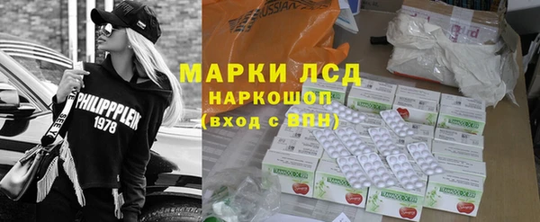 бутират Лиски