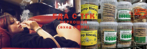 кокаин колумбия Ладушкин