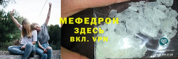 кокс Лабытнанги