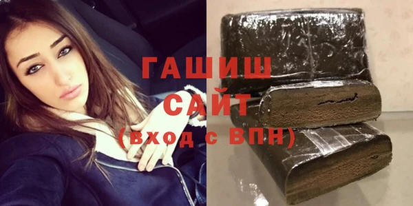 кокаин Лагань