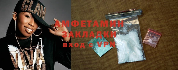 mix Лихославль