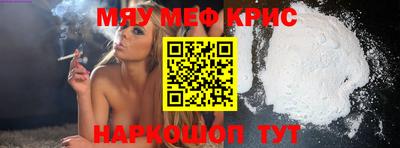 марихуана Бузулук