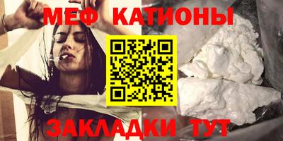 кокс Азнакаево