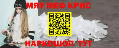 марихуана Бузулук