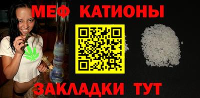 амфетамин Абакан