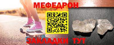 кокс Азнакаево