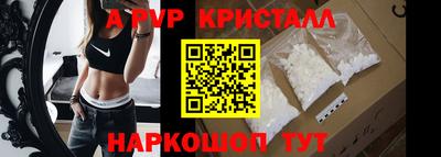 кокс Азнакаево