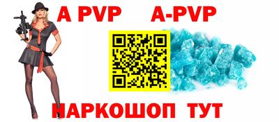амфетамин Абакан