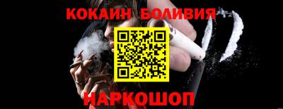 твердый Бугуруслан