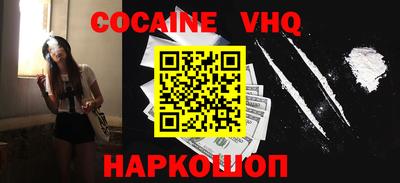 амфетамин Абакан