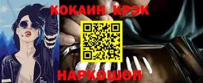 героин Будённовск