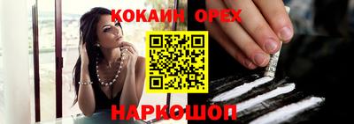 героин Будённовск