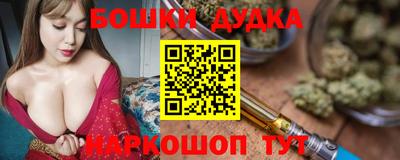 амфетамин Абакан