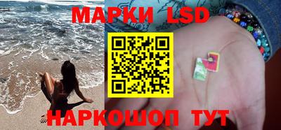 меф VHQ Волгодонск