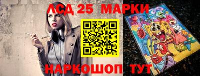 героин Будённовск