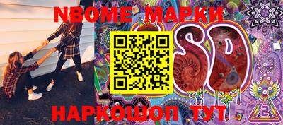 марихуана Бузулук