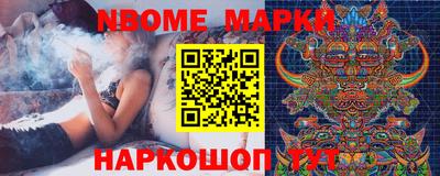 амфетамин Абакан